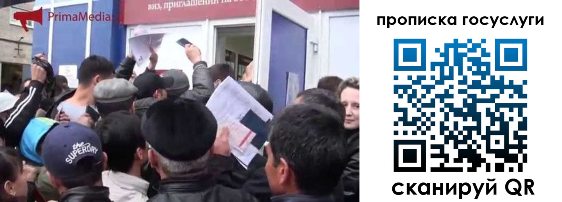 пропишу в квартире в Хасавюрте